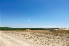 306001 KONYA KARAPINAR'DA 40.000m² TARLA