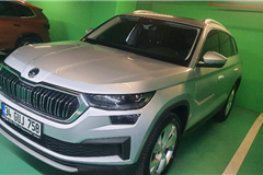 14 - 2023 Skoda Kodiaq 1.5 TSI Prestige 