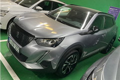 26 - 2023 Peugeot 2008 1.5 BlueHDI Allure 