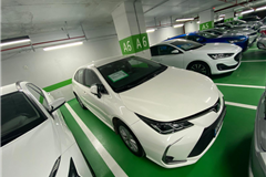 36 - 2022 Toyota Corolla 1.8 Hybrid Dream 