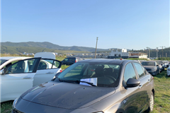 45 - 2024 Fiat Egea 1.4 Fire Easy 