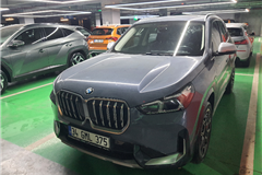 2023 BMW X1 SDRIVE