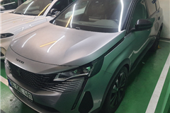 2023 Peugeot 5008 1.5 BlueHDI GT 