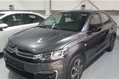 2023 Citroen C-Elysee 1.5 BlueHDI Feel 