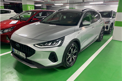2 - 2023 Ford Focus 1.5 TDCi Active 