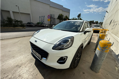 157 - 2024 Ford Puma 1.0 EcoBoost Style 