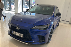 1 - 2023 Lexus RX 500H