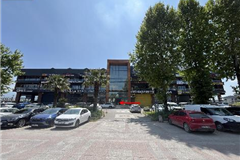 101535801 BURSA NİLÜFER'DE BÜRO
