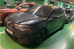 106 - 2023 BMW iX xDrive50 