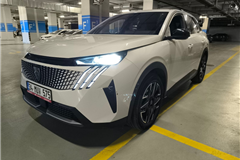 133 - 2025 Peugeot 3008 