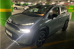 3 - 2023 Citroen C3 AirCross 1.2 PureTech Feel Bold 