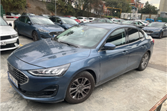 10 - 2024 Ford Focus 1.5