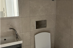 SANCAK MAHALLESİNDE 4+1 KİRALIK DAİRE