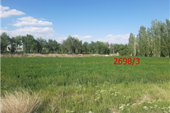 GM1709 NİĞDE MERKEZDE ARSA 