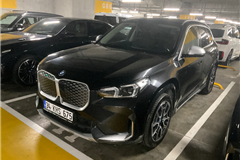 19 - 2024 BMW iX IX1