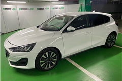 37 - 2023 Ford Focus 1.0 ECOBOOST TITANIUM STIL 