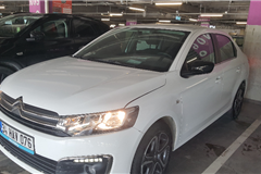 2023 Citroen C-Elysee 1.5 BlueHDI Feel 