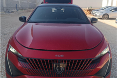 27 - Seçiniz Peugeot 408 1.2 Puretech GT