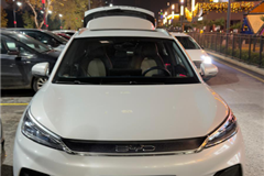 30 - 2023 BYD Atto 3 Design 