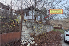 GM 3226 126 ÇANKIRI ILGAZ'DA DOĞAL ALAN İÇERİSİNDE SATILIK AHŞAP EV