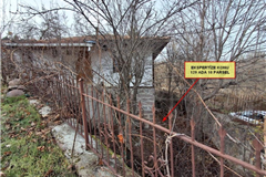 GM 3226 126 ÇANKIRI ILGAZ'DA DOĞAL ALAN İÇERİSİNDE SATILIK AHŞAP EV