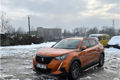 125 - 2021 Peugeot 2008 1.2 PureTech Active 