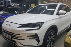 1 - 2025 BYD Seal U 1.5T