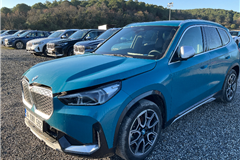 1 - 2024 BMW IX1 eDrive 20 X LİNE DERİ