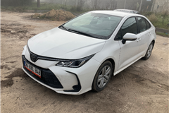 2024 Toyota Corolla 1.5 Vision Plus 