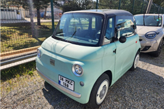 17 - 2024 Fiat TOPOLINO