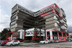 305395 HATAY PAYAS’TA GENİŞ METREKARELİ SATILIK DEPOLU ASMA KATLI İŞ YERİ