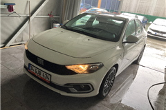 31 - 2023 Fiat Egea 1.4 Fire Easy Plus 