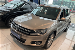 44 - 2015 Volkswagen Tiguan 1.4 TSI 