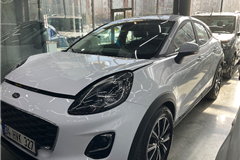 9 - 2023 Ford Puma 1.0 EcoBoost Style 
