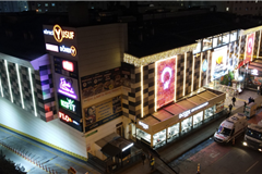 İSTANBUL GÜNGÖREN'DE  YÜKSEK DOLULUK ORANINA SAHİP SATILIK AVM