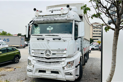 4 - 2016 Kamyon & Kamyonet Mercedes - Benz Actros 3242