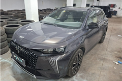 43 - 2024 DS Automobiles DS7 Crossback ETOİLE