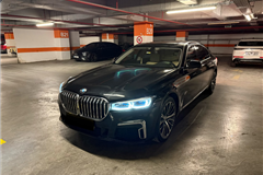 1 - 2010 BMW 7 Serisi 740i Long 