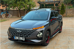 4 - 2023 Chery chery