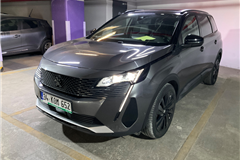 2024 Peugeot 5008 1.2 PureTech 