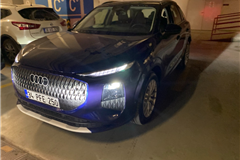 9 - 2025 Audi Q3 Q3