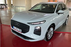 43 - 2025 Audi Q3 