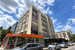 UAVT : 1267010377 Ankara Çankaya Tunalı Hilmi Caddesi’nde 3+1 118 m² Satılık Daire
