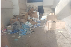 UAVT :3359519372 Bursa Yenişehir Yenigün Mahallesi’nde Zemin + Asma Katlı 280 m² Satılık Dükkan