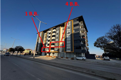 UAVT: 5198177205 Konya Ereğli Talatpaşa’da 174 m² 3+1 Satılık Daire