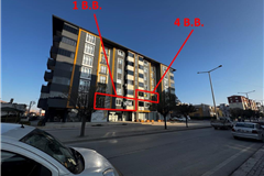 UAVT: 5198177205 Konya Ereğli Talatpaşa’da 174 m² 3+1 Satılık Daire