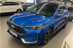 2024 Ford Kuga 1.5 EcoBlue ST Line 