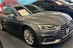 2017 Audi A5 A5 Sportback 1.4 TFSI Design 