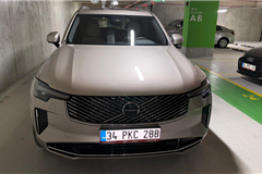 47 - 2025 Volvo XC90 2.0 B5 R-Design 