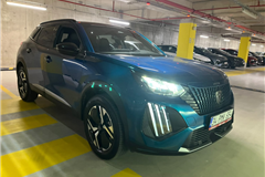 13 - 2026 Peugeot 2008  1.2 HYBRID ALLURE 